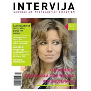 Žurnāls "Intervija"